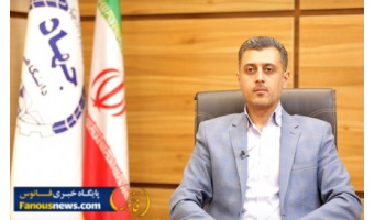 ارزیابی تاثیرات اجتماعی؛ چیستی و چرایی(در گفتگو با مدیر مرکز ارزیابی تاثیرات اجتماعی جهاد دانشگاهی)