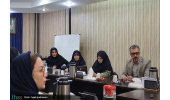 برگزاری نخستین نشست تخصصی از سلسله نشست‌های تجربه حضور زنان در فضاهای زنانه شهر تهران